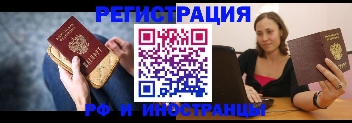 форма 3 в Пятигорске